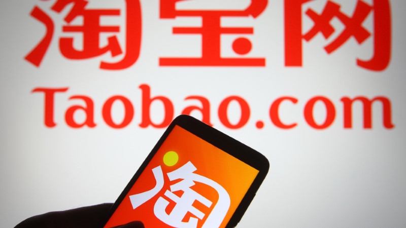 Taobao - Taobao là gì và vì sao được quan tâm?