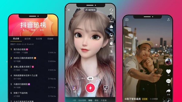 Douyin - Douyin khác gì TikTok quốc tế?