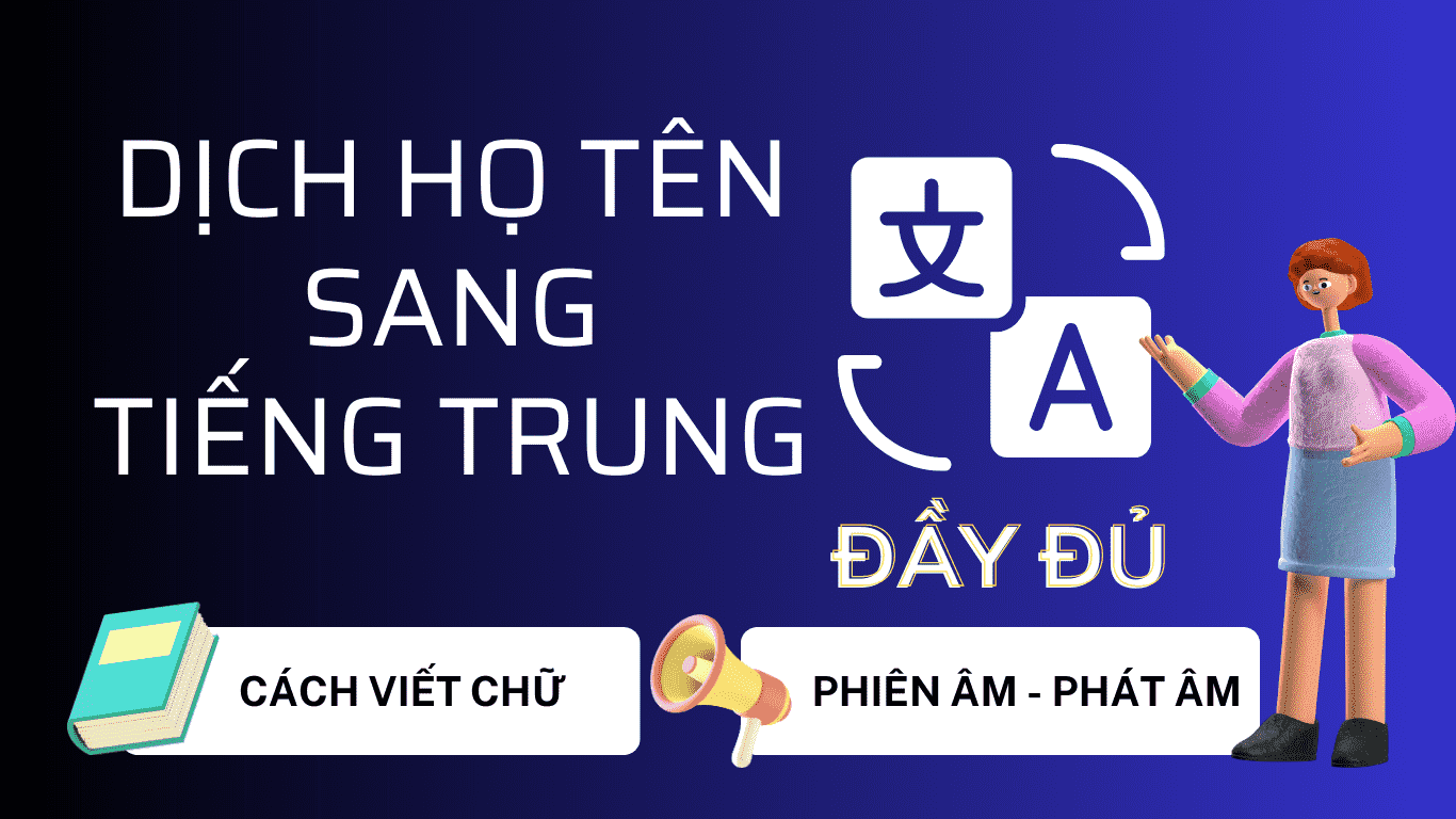 Dịch tiếng Việt sang tiếng Trung - Google Dịch để tra nhanh Dịch tiếng Việt sang tiếng Trung - Google Dịch để tra nhanh