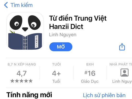Hanzii - Tra từ vựng, pinyin và Hán Việt Hanzii - Tra từ vựng, pinyin và Hán Việt
