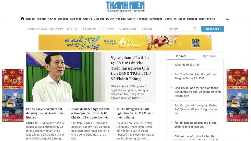 Thanh Niên - Vai trò trong hệ thống báo chí Việt Nam